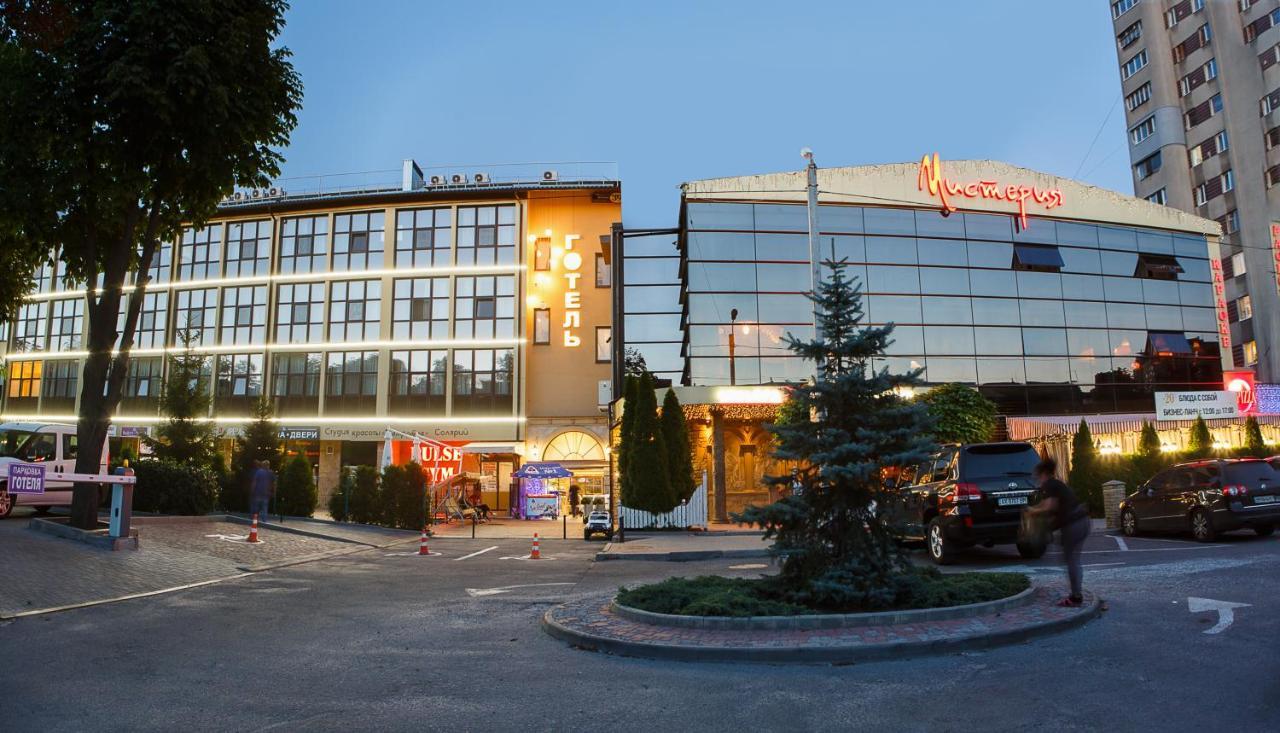 Misteriya Hotel คาร์คิฟ ภายนอก รูปภาพ